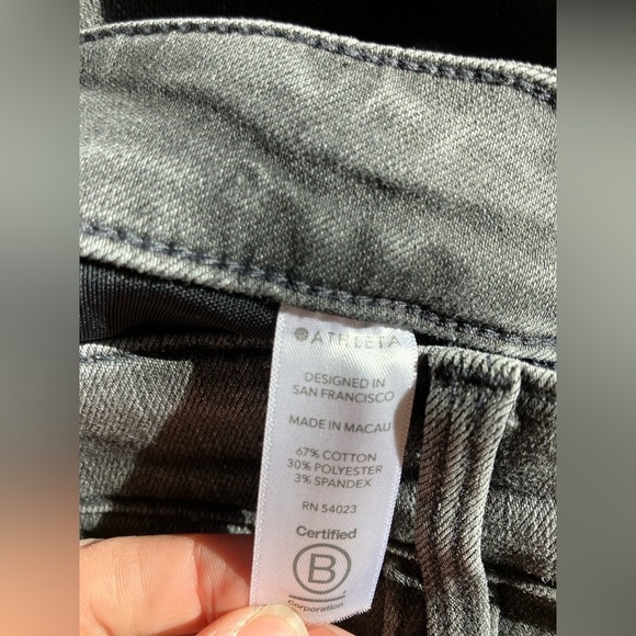 Athleta Skulptek Ultra Skinny Grey Wash Jeans High Waisted 8 Tall w/ Zip Pocket - Picture 10 of 10